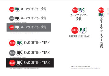 小型乗用車「スイフト」が 2025年次 RJC カー オブ ザ イヤーを受賞